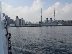 観音崎から観光船に乗って記念艦三笠を巡る