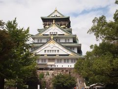 大阪の歴史を軽く巡る旅
