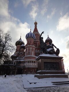 【予告編】初めてのモスクワ（韓国・ロシア・ドイツ・イギリス・フランス 14日間の旅 その３）