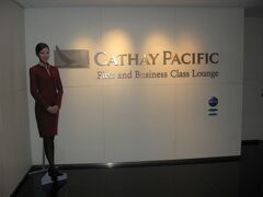 2011年8月　エアアジア旅行記２　TPEーHKG　CX　Cクラス