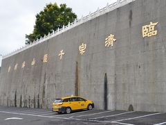 台湾の寺に祀られた日本人《極秘の軍事顧問団“白団”の団長》