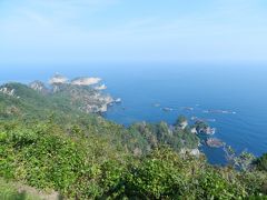 ダイジェスト版◆隠岐の島≪島後≫１泊２日の旅