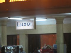 エジプト弾丸旅行（アスワン・ルクソール編）