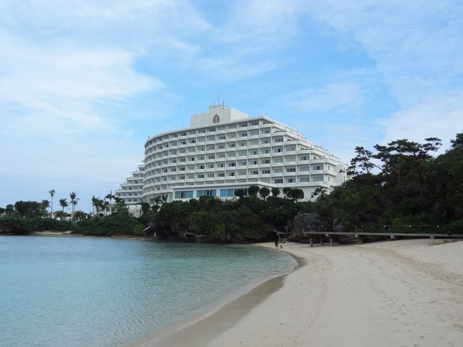 10月でも、まだまだリゾートできる沖縄に行ってきました。<br />今回も海外発券でつけた沖縄行きなのでとってもお安く行くことができ<br />宿泊したインターコンチ万座ではロイヤルアンバサダー特典で<br />スィートルームにアップグレード青い海!素敵なお部屋でのんびり〜〜<br /><br />初のダイビングにも体験ですがチャレンジしてみました