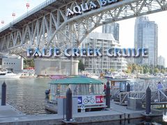 2011 カナダの旅　（７）　Aqua Bus Cruise 　アクア　バスで　フォルス　クリーク（河）を巡航