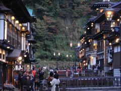 572「銀山温泉」山形県 尾花沢市 銀山温泉　 ﾊﾟｰﾄ１