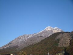 別府へ行きたくて…国宝臼杵石仏とすてきな由布岳(2011夫婦旅）