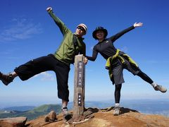 阿蘇山　草千里・砂千里!!!