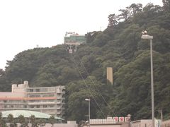 一泊二日~熱海～初島、小田原