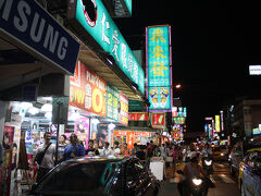 台北で台湾人に教えてもらったオススメのマッサージ屋