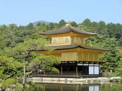 女3人京都の旅③～秋晴れに映える金閣寺～