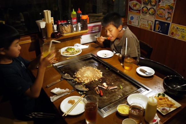この日の夕食は、三島のイトーヨーカドー近くのぼて福三島店で頂きます。<br /><br />子供達は大きくなって、沢山食べるようになったので、親子３人で色々沢山頂きました。<br />