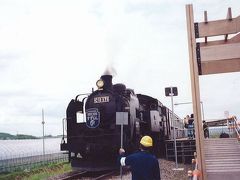 楽しい乗り物に乗ろう！　ＪＲ北海道「富良野・美瑛ノロッコ」号　　　～北海道～