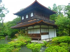 京都 歴史散策 ご先祖様に思いを馳せる旅　2泊3日で