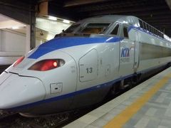 ２回目のソウル旅行【韓国版新幹線 ＫＴＸ １等席車乗車《ソウル→釜山》編】（２０１１年１０月）