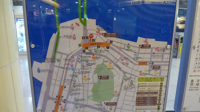 ソウル駅からのＫＴＸで１２時過ぎに釜山駅に着いて、釜山駅１３時５０分発のソウル駅行きＫＴＸでソウル駅に戻るのですが、釜山駅に居ても面白くないので、地下鉄に乗って南浦に行き、ロッテデパート光復店に行ってデパブラをする事にしました。<br /><br />元々釜山に日帰りで来たのは、韓国版新幹線であるＫＴＸに乗る事が目的だったので、釜山自体には、最初から何も用事はないのです。