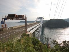 日本で軽くトルコ気分を味わえる島