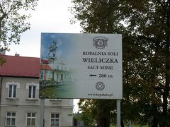 ポーランド・スロバキア旅行 2011 (04/10) ～ヴィエリチカ観光