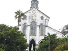 長崎ハウステンボス　から　長崎市内散策　と　吉野ヶ里遺跡　５　大浦天主堂