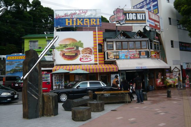 長崎の旅！佐世保→グラバー園<br />って言っても佐世保はバーガーを食べるためだけに寄り道をしただけ。<br />バーガー美味しかったし自衛隊の資料館も見ごたえがあったので<br />寄り道じゃあもったいない土地でした♪<br />グラバー園は広く歴史ある建物やハート探しが楽しかったです。