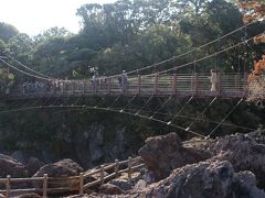 城ヶ崎吊り橋