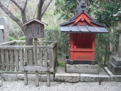 百人一首のふるさと