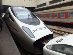 中国の新幹線に乗車太原から石家庄まで