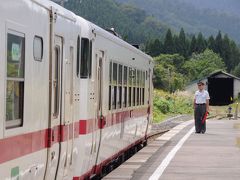 夏の終わりの津軽路へ【３】～津軽半島最北端の龍飛崎へ～