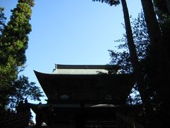 秋の鎌倉・・円覚寺！