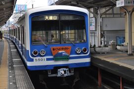 2011年10月関東鉄道旅行5（伊豆箱根鉄道大雄山線）