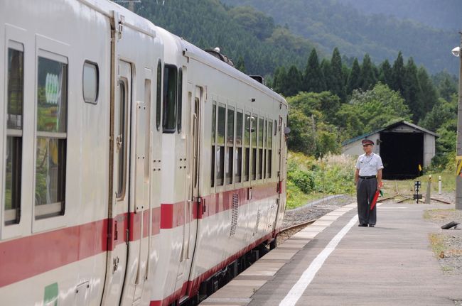 夏の終わりの津軽路へ【３】～津軽半島最北端の龍飛崎へ～