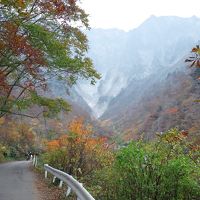 紅葉狩り　水上温泉郷から谷川岳へ　マイナスイオンの一の倉沢