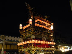 偶然廻り合わせた日本三大美祭「秋の高山祭り」