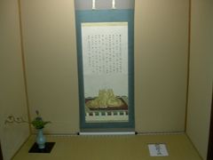 京都旅行2011 その２４
