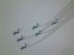 2011年11月3日入間航空祭　その２　ブルーインパルス