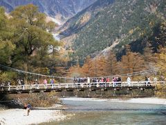 飛騨と信州　紅葉の旅　3　～上高地、新穂高ロープウェイ、平湯～