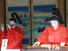 京都の御所と離宮(5)　黄金の蝉を探せ！　2011年度 京都御所秋季一般公開