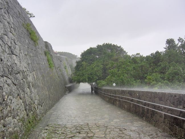 2011年10月沖縄