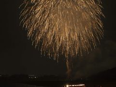 厚木　鮎祭り花火大会、がんばろう日本、がんばろう東北！