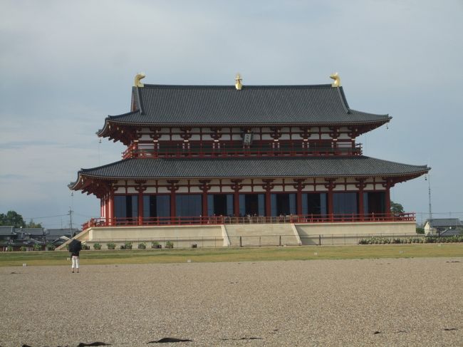 平城遷都1300年記念ということで奈良に♪