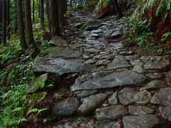 ☆神秘の熊野古道☆