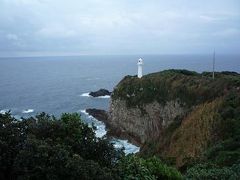 足摺岬と桂浜