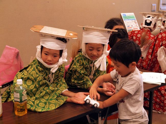 いよいよ 晴れの舞台 全国田楽祭 出演の時間<br /><br />全国田楽祭 <br />http://kokubunsai-kyoto2011.jp/sanka/shusai/author/author33efc/post-45.html<br /><br />宇治田楽 公式サイト<br />http://www.wao.or.jp/dengaku/<br />王子田楽 全て<br />http://www2.ocn.ne.jp/~sasara/ha-index.html <br />