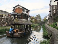 滋賀の日帰り旅　～近江八幡～