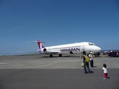 コナ～ホノルル～関空【帰国編】◆“BIG ISLAND”ハワイ島一周の旅≪その１７・最終章≫