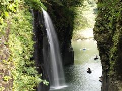宮崎県滝めぐり（２）　滝メグラーが行く１３２　日本の滝百選・真名井の滝と高千穂峡