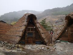 ついに来たあ・・・・・温泉の町別府(2011夫婦旅）