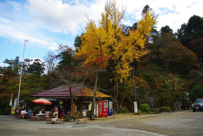 ポルシェケイマンを半日借りるチャンスができたのでワインディングロードを求めて長瀞まで紅葉狩りに行きました！