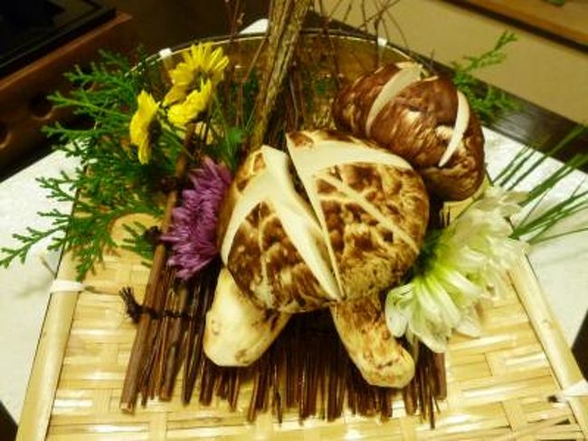 秋の別所温泉で松茸を食べる旅♪　Ｖｏｌ４（第１日目夜）　☆別所温泉の名旅館「かしわや本店」　松茸フルコースを贅沢に味わう♪