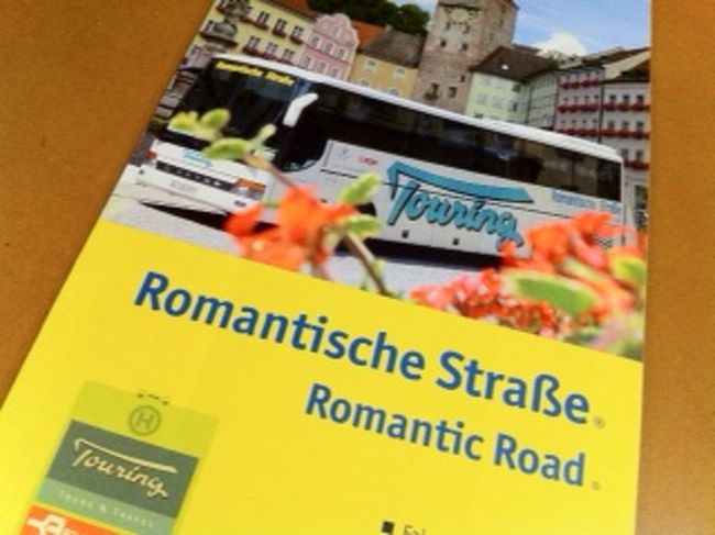 夏至の時期のドイツは、とっても日が長くて、涼しくて、花や緑が青々としていて最高ですよ。<br /><br />そんな時期にロマンチック街道を走るヨーロッパバスで、街道の始発フランクフルトから、ヴュルツブルクを通って終点フュッセンまで586kmを乗ってみました。